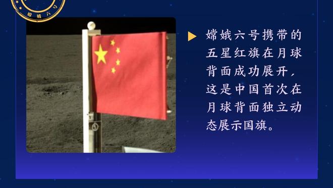 火箭防双探花如何？乌度卡：我在绿军时碰到这样防他俩的就好了